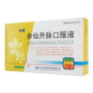 参仙升脉口服液(山东步长制药股份有限公司)