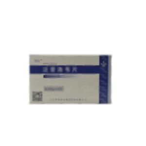 泛昔洛韦片(山东罗欣药业集团股份有限公司)