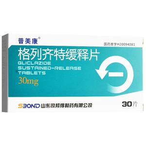格列齐特缓释片价格(格列齐特缓释片多少钱)