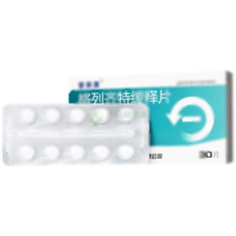 格列齐特缓释片 - 山东司邦得