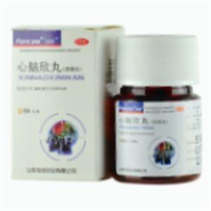 心脑欣丸(山东仙河药业有限公司)-仙河药业