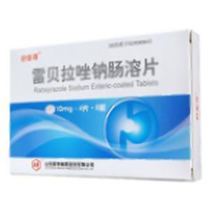 雷贝拉唑钠肠溶片(山东新华制药股份有限公司)-山东新华