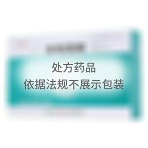 净石灵片(山西仁源堂药业有限公司)-山西仁源堂