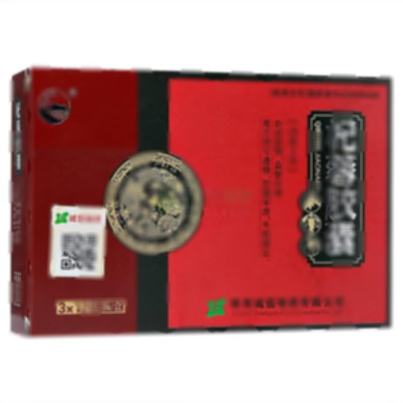 杞蓉胶囊 - 陕西诚信制药