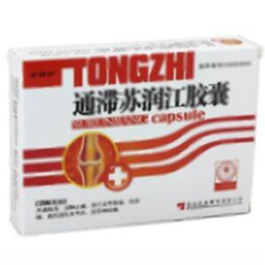 通滞苏润江胶囊(陕西东泰制药有限公司)