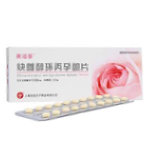 炔雌醇环丙孕酮片(上海信谊天平药业有限公司)-天平药业