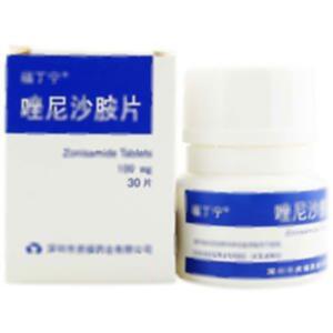 唑尼沙胺片(深圳市资福药业有限公司)-深圳资福