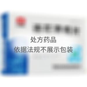 连花清瘟片(石家庄以岭药业股份有限公司)