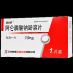 阿仑膦酸钠肠溶片(石药集团欧意药业有限公司)