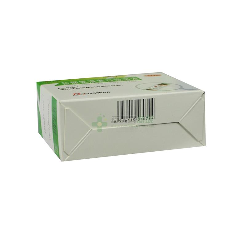 盐酸氨溴索口服溶液