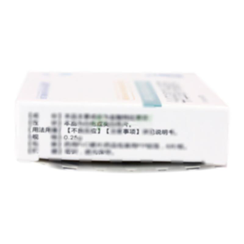 盐酸特比萘芬片 - 奥邦药业