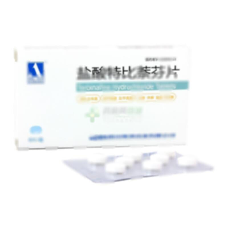 盐酸特比萘芬片 - 奥邦药业