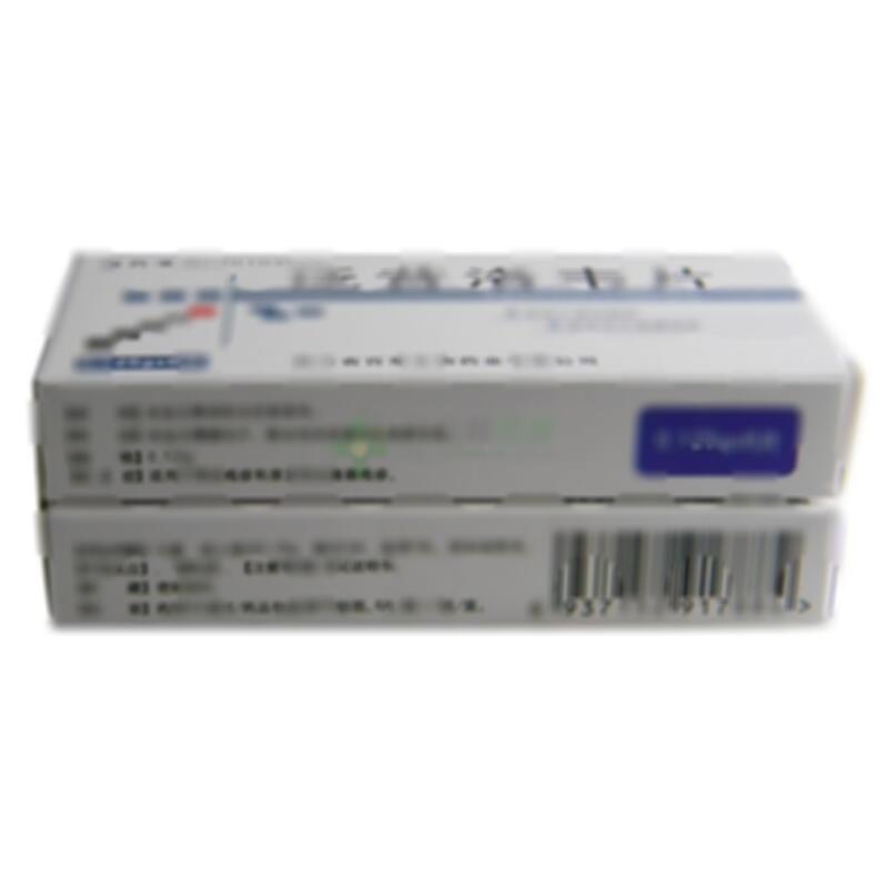 泛昔洛韦片 - 四川百草生物