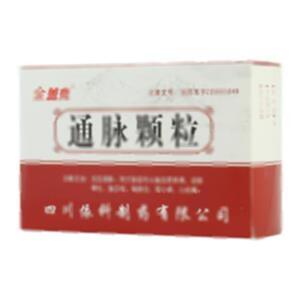 通脉颗粒(四川依科制药有限公司)-四川蜀中
