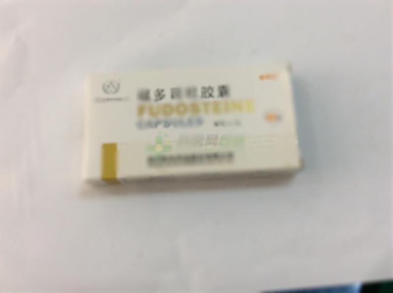 福多司坦片 - 四川科伦