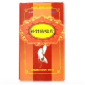 补肾防喘片(太极集团重庆涪陵制药厂有限公司)