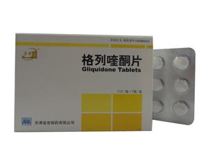 格列喹酮片(12片x5板/盒)
