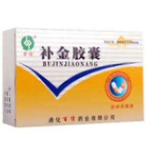 补金胶囊(通化百信药业有限公司)