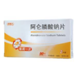 阿仑膦酸钠片(万特制药(海南)有限公司)-海南万特