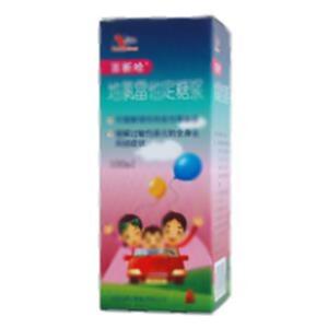 地氯雷他定糖浆(万特制药(海南)有限公司)