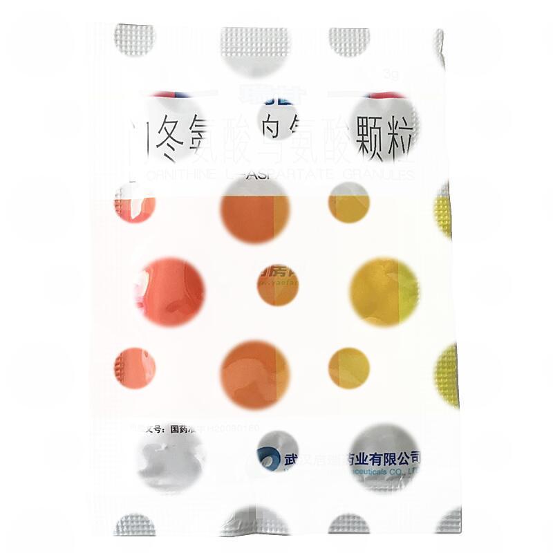 门冬氨酸鸟氨酸颗粒剂 - 武汉启瑞