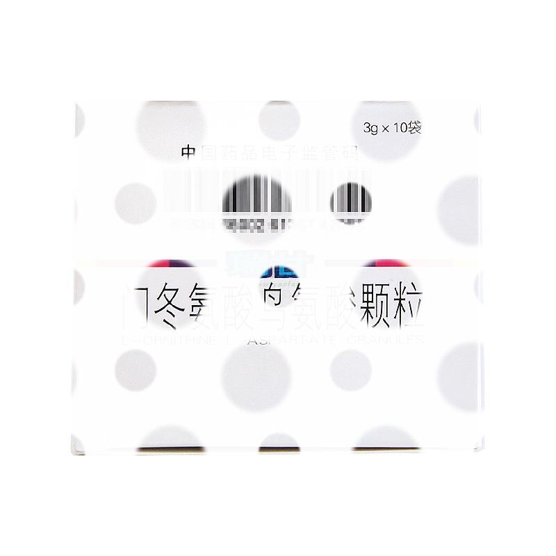 门冬氨酸鸟氨酸颗粒剂 - 武汉启瑞