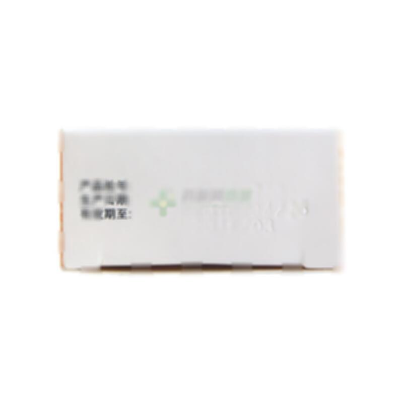 氧氟沙星滴耳液 - 武汉五景