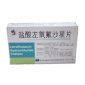 盐酸左氧氟沙星片(许昌高新制药有限公司)-高新制药