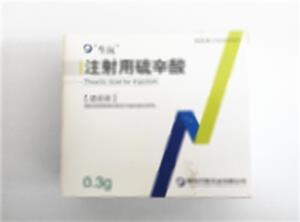 注射用硫辛酸(福安药业集团烟台只楚药业有限公司)