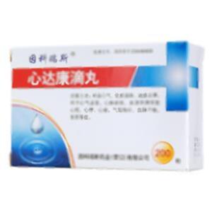 心达康滴丸(因科瑞斯药业(营口)有限公司)-营口因科瑞斯