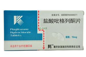 盐酸吡格列酮片(重庆科瑞制药(集团)有限公司)-科瑞制药