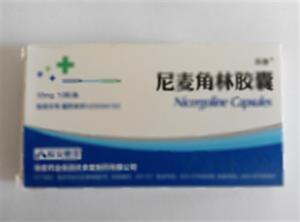 尼麦角林胶囊(福安药业集团庆余堂制药有限公司)-庆余堂制药