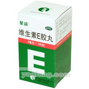 维生素E软胶囊(5mgx100粒/瓶)
