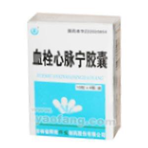 血栓心脉宁胶囊(吉林佳泰制药有限公司)-佳泰制药