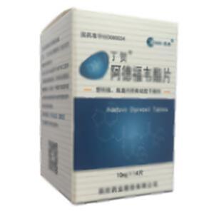 阿德福韦酯片(辰欣药业股份有限公司)-辰欣药业