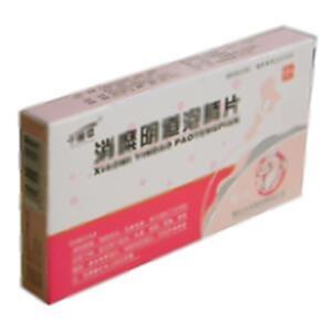 消糜阴道泡腾片(烟台东诚大洋制药有限公司)-烟台大洋