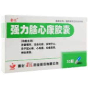强力脑心康胶囊(通化金汇药业股份有限公司)-通化金汇