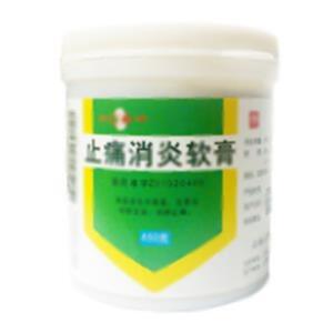 止痛消炎软膏(上海上锦制药有限公司)-上海上锦