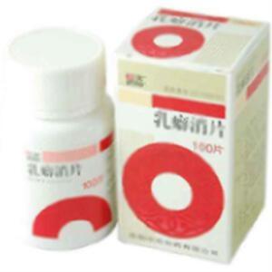 乳癖消片(沈阳红药集团股份有限公司)-沈阳红药