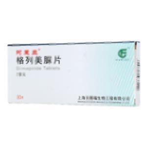 格列美脲片(上海天赐福生物工程有限公司)