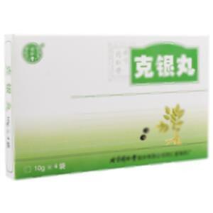 克银丸(北京同仁堂股份有限公司同仁堂制药厂)-同仁堂制药