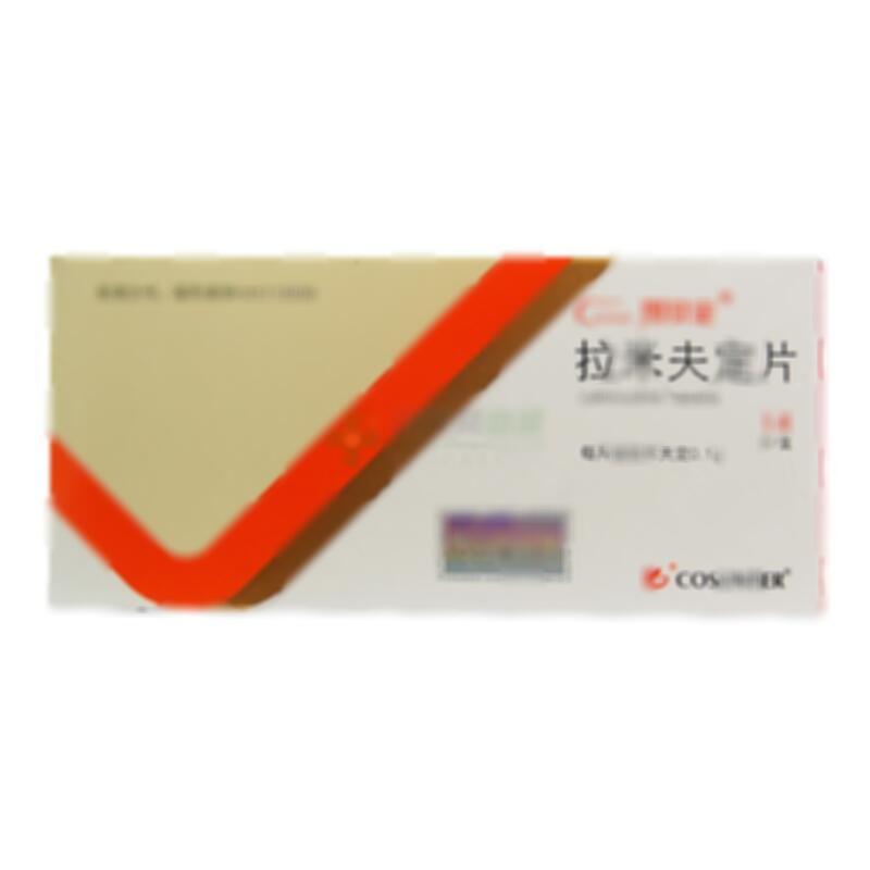 拉米夫定片 - 福建广生堂