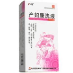 产妇康洗液(广西泰诺制药有限公司)-泰诺制药
