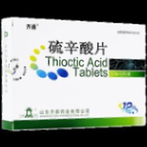硫辛酸片(山东齐都药业有限公司)
