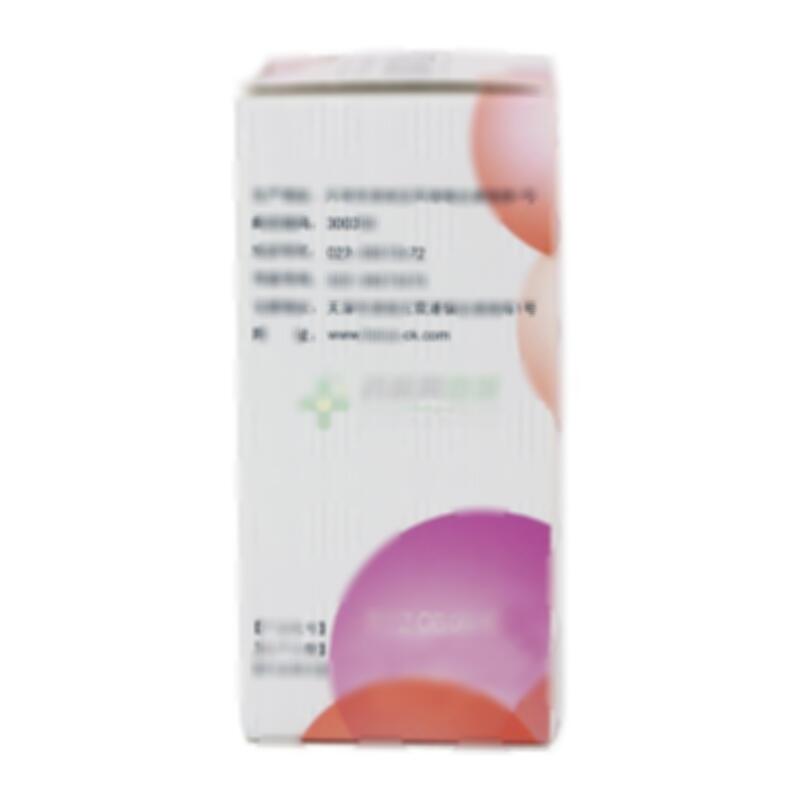 葆宫止血颗粒 - 天津中盛海天