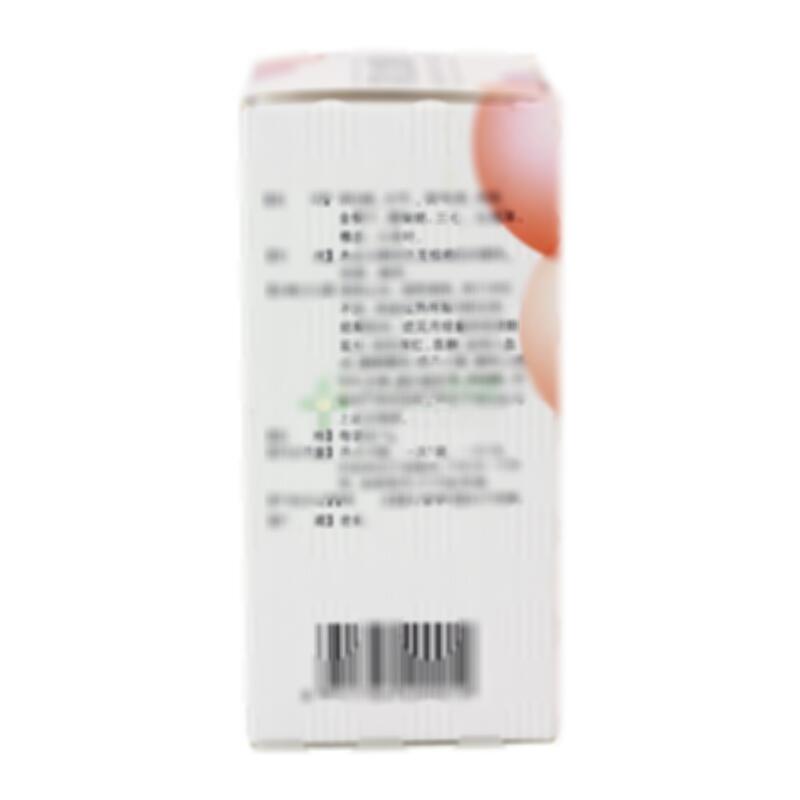 葆宫止血颗粒 - 天津中盛海天