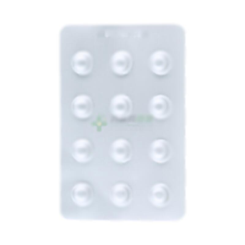 格列美脲分散片