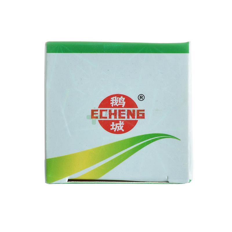 喉痛灵片 - 惠州中药