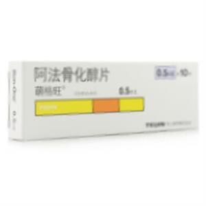 阿法骨化醇片(帝人制药株式会社医药岩国制造所)