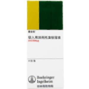 吸入用异丙托溴铵溶液(LaboratoireUnither)